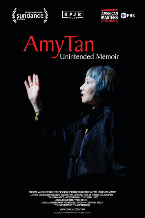 Amy Tan: Unintended Memoir