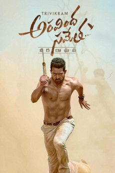 Aravindha Sametha