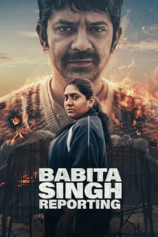 ASI Babita Singh Reporting