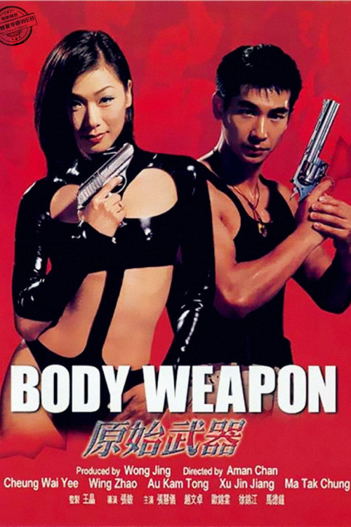 Body Weapon
