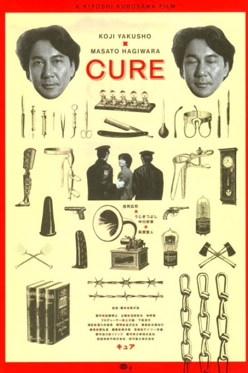 Cure