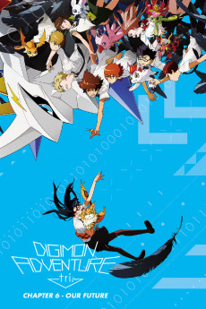 Digimon Adventure tri. Part 6: Future