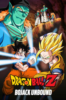 Dragon Ball Z: Ginga Giri-Giri!! Butchigiri no Sugoi Yatsu