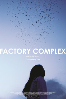 Factory Complex