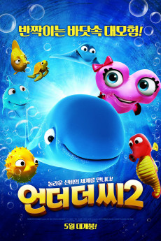 Fishtales 2