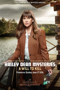 Hailey Dean Mystery Hailey Dean Mystery: A Will to Kill
