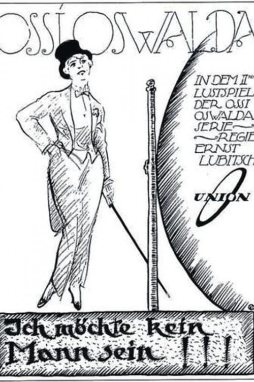 I Don't Want to Be a Man