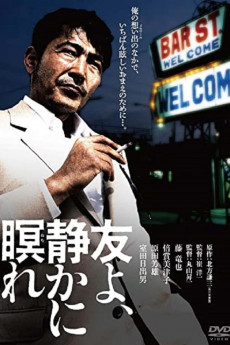 Let Him Rest in Peace