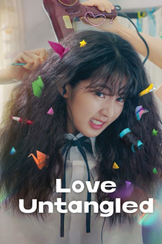 Love Untangled