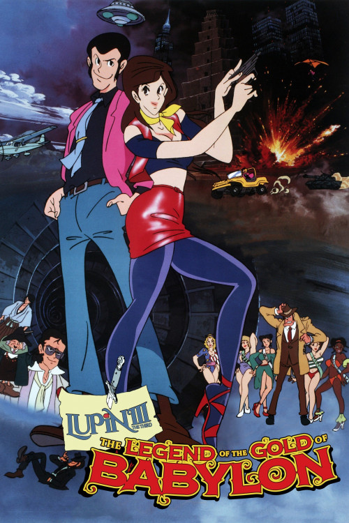 Lupin III: Legend of the Gold of Babylon