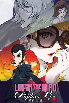 Lupin the Third: Fujiko Mine's Lie
