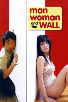 Man, Woman and the Wall
