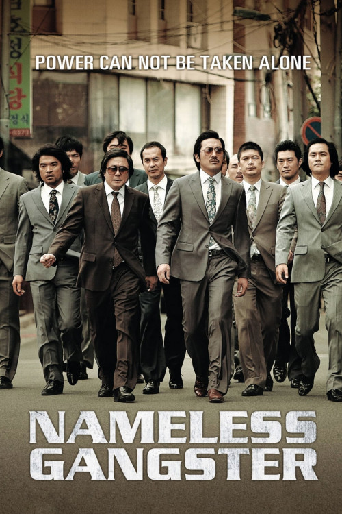 Nameless Gangster: Rules of the Time