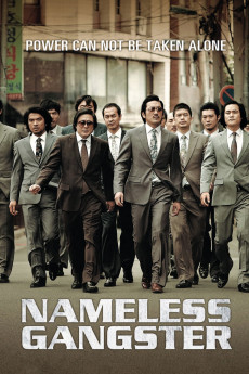 Nameless Gangster: Rules of the Time
