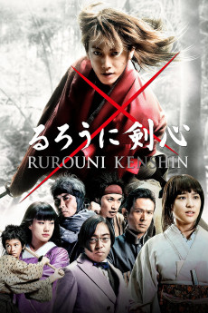 Rurouni Kenshin: Origins