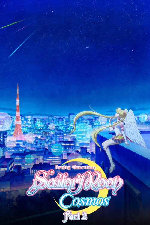 Sailor Moon Cosmos Part 2