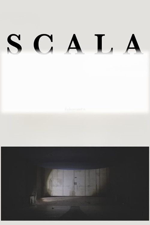 Scala