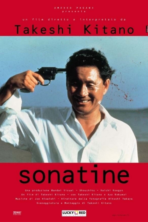 Sonatine