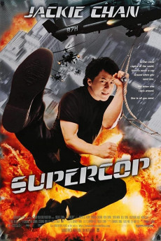 Supercop