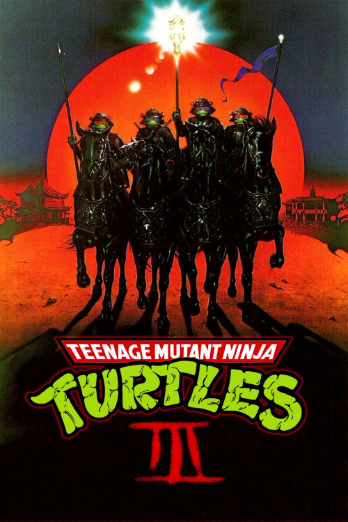 Teenage Mutant Ninja Turtles III: The Sacred Scroll of Death