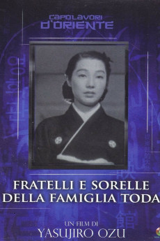 The Brothers and Sisters of the Toda Family