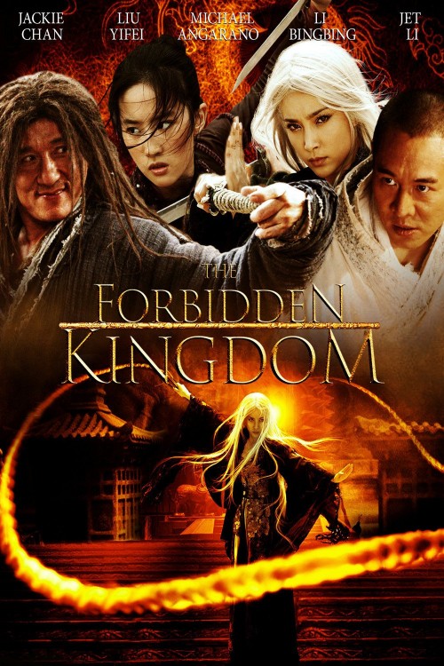 The Forbidden Kingdom