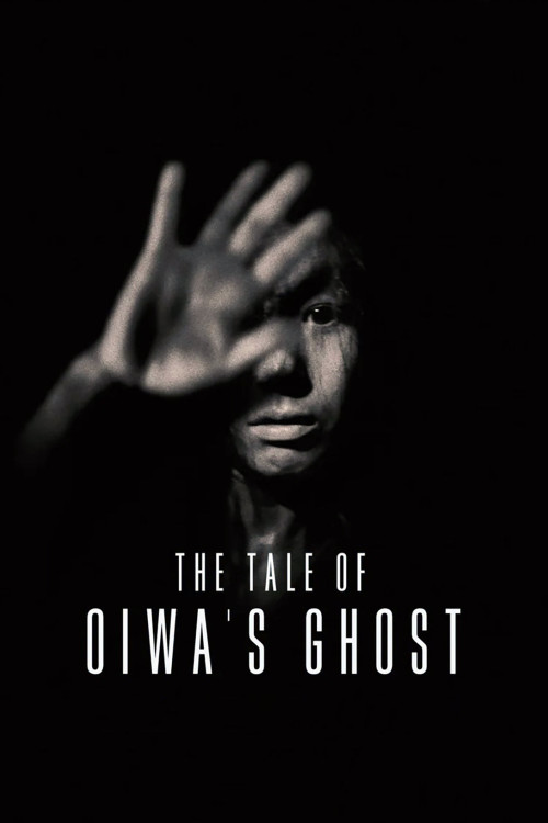 The Ghost Story of Oiwa's Spirit