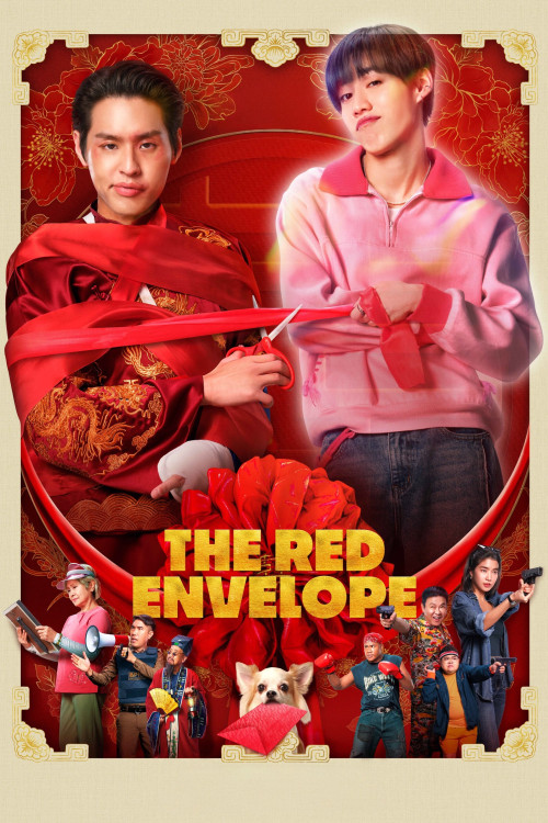 The Red Envelope