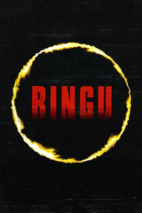 The Ring