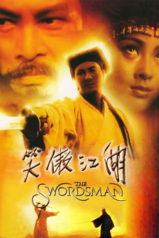 The Swordsman