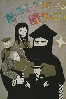 To Sleep So as to Dream