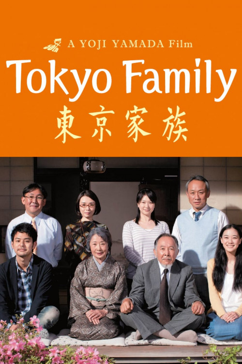 Tokyo Family