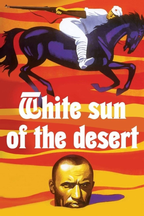 White Sun of the Desert