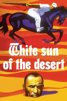 White Sun of the Desert